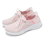 Skechers 休閒鞋 Ultra Flex 3.0 Slip-Ins 女鞋 粉 白 輕量 避震 套入式 健走鞋 149710LTPK