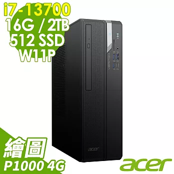 (商用)Acer Veriton VX2715G (i7-13700/16G/2TB+512 SSD/P1000-4G/W11P)