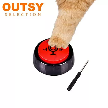 OUTSY寵物點餐鈴訓練按鈕可錄音 附螺絲起子電池 紅