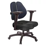 GXG 短背美臀 雙背椅 (3D升降扶手)  TW-2503 E9