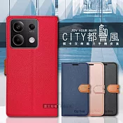 CITY都會風 紅米Redmi Note 13 5G 插卡立架磁力手機皮套 有吊飾孔 奢華紅