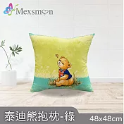 【Mexsmon 美思夢】泰迪熊抱枕-藍色/灰色/綠色/粉色 2個(48cmX48cm/個) 綠色