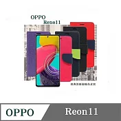 歐珀 OPPO Reno 11 5G 經典書本雙色磁釦側翻可站立皮套 手機殼 可插卡 可站立 側掀皮套 紅色