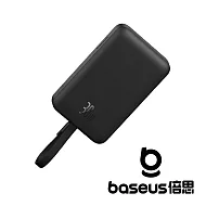Baseus 倍思 磁吸迷你 10000mAh 30W 無線快充移動電源 黑 (含線) 公司貨