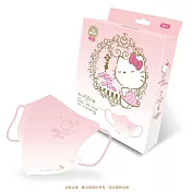 【台歐】Hello Kitty 聯名款3D經典質感壓紋漸層成人醫療口罩-(四款可選)*10片/盒*2盒-摩達客推薦 粉色系(10片/盒*2盒)