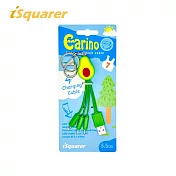 iSquarer Carino三合一鑰匙圈充電線(多款可選) 酪梨