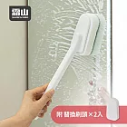 【日本霜山】浴室用長柄海綿清潔刷/磁磚刷(附替換刷頭3入)