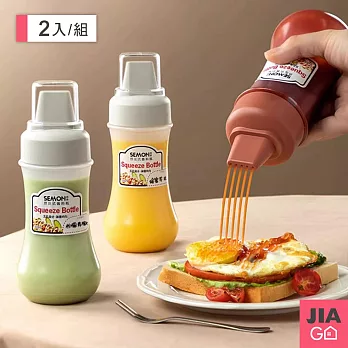 JIAGO (2入組)擠壓式沙拉瓶 醬料分裝瓶 五孔紅