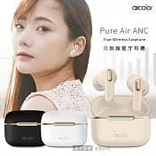 aircolor Pure Air 日系美型 ANC/ENC降噪 HIFI高音質 真無線藍牙耳機 杏奶色