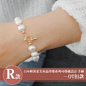【Sayaka 紗彌佳】買一送二!珍珠手鍊 日本輕奢柔美珍珠手鍊多款選 R款-OT扣款