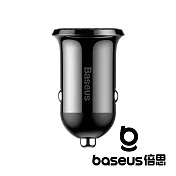 Baseus 倍思 小米粒Pro 2A 4.8A 車用充電器 黑 公司貨