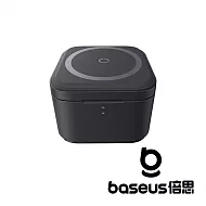 Baseus 倍思 MagPro 25W 二合一磁吸無線充電器 黑 公司貨