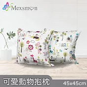【Mexsmon 美思夢】可愛動物抱枕 任選2個(45x45cm/個) 紅色 A款