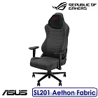 【4月底前送原廠ROG飛行外套】ASUS 華碩 ROG SL201 Aethon Fabric 耐磨貓抓布料電競椅