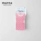 【日本Marna】日本製水彩尼龍滴水沐浴巾(原廠總代理)  粉色