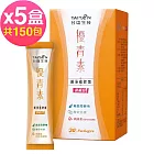 台鹽生技 優青素-纖藻植酵菌順暢包(30包x5盒,共150包)