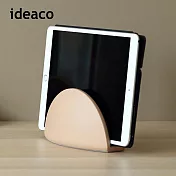【日本ideaco】極簡風筆記型電腦收納架- 米棕