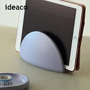 【日本ideaco】極簡風筆記型電腦收納架- 紫