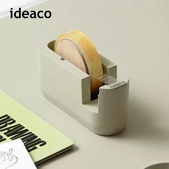 【日本ideaco】極簡風膠帶台- 沙白