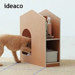 【日本ideaco】解構木板寵物玩具日用品收納小屋