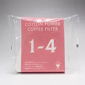 【哈亞極品咖啡】Cotton Power 1~4人用錐形棉濾紙 3包(60入/包)
