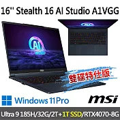 ★硬碟升級★msi Stealth 16 AI Studio A1VGG-003TW 16吋 電競筆電(Ultra 9 185H/32G/2T+1T/RTX4070)
