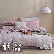 GOLDEN-TIME-230織紗精梳棉-和織薄被套床包組(雙人)櫻粉