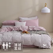 GOLDEN-TIME-230織紗精梳棉-和織薄被套床包組(特大)櫻粉