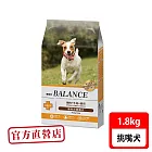 Balance 博朗氏 挑嘴犬1.8kg雞肉牛肉起司(狗飼料 狗乾糧 犬糧)