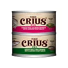 紐西蘭 CRIUS克瑞斯天然無穀全齡貓用低敏主食餐罐_海味(鮮鮪魚x12 / 野生鮭x12)90克_24罐