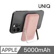 UNIQ Hoveo 5000mAh 20W支架款磁吸行動電源 支援磁吸 粉色