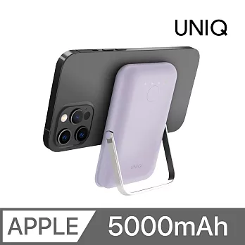 UNIQ Hoveo 5000mAh 20W支架款磁吸行動電源 支援磁吸 淺紫