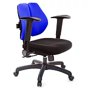 GXG 低雙背 電腦椅(摺疊扶手)  TW-2603 E1
