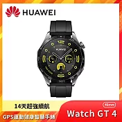 HUAWEI Watch GT 4 46mm 藍牙運動智慧手錶 活力款-曜石黑