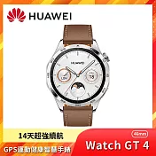 HUAWEI Watch GT 4 46mm 藍牙運動智慧手錶 時尚款 山茶棕