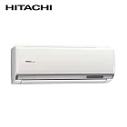 送好禮7選1 Hitachi 日立 一對一變頻旗艦型壁掛分離式冷專冷氣(室內機:RAS-40HQP) RAC-40QP -含基本安裝+舊機回收