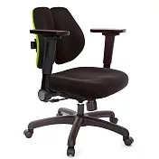 GXG 低雙背 電腦椅(4D平面摺疊手)  TW-2603 E1H