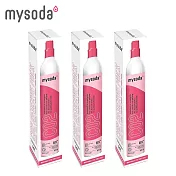 【三入組】mysoda二氧化碳旋轉鋼瓶425g-全新