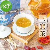 【麗紳和春堂】三寶茶(枸杞、紅棗、黃耆)-6gx10包/袋x3袋
