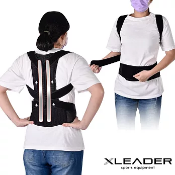 【Leader X】美背神器 多重固定挺背矯姿帶/防駝背心/開肩/直腰/挺背  XXL