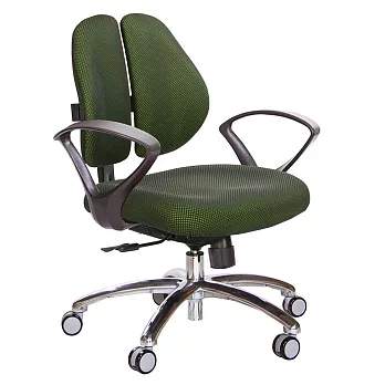 GXG 低雙背 電腦椅(鋁腳/D字扶手)  TW-2603 LU4