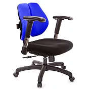 GXG 低雙背 電腦椅(2D滑面金屬扶手)  TW-2603 E6