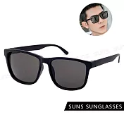【SUNS】抗UV太陽眼鏡 時尚韓流方框墨鏡  男女適用 顯小臉經典款 S608 黑灰色