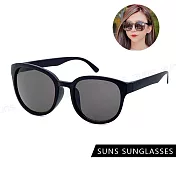 【SUNS】抗UV太陽眼鏡 時尚百搭圓框墨鏡 男女適用 顯小臉經典款 S610 黑灰色
