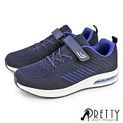 【Pretty】男 運動鞋 休閒鞋 氣墊鞋 沾黏式 輕量厚底 JP27 藍色