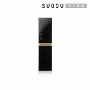 【SUQQU】晶采潤艷唇膏殼(晶采潤艷唇膏專用)