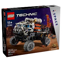樂高LEGO 科技系列 ─ LT42180 火星船員探測車