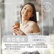 【Lily Royal皇家百合】冰淇淋極凍紗涼被 風蘭假日