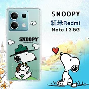 史努比/SNOOPY 正版授權 紅米Redmi Note 13 5G 漸層彩繪空壓手機殼 (郊遊)