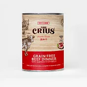 紐西蘭 CRIUS克瑞斯天然無穀全齡犬用低敏主食餐罐_風味牛_375克_12罐